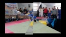 Judo