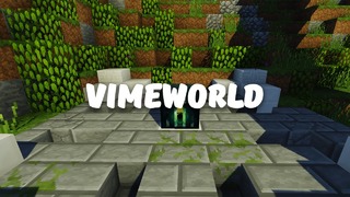 VimeWorld открываем сундуки