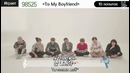 Rus sub][22.09.15] v bts gayo track 4