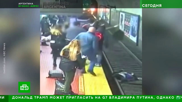Авария в метро
