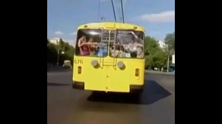 Случай в троллейбусе