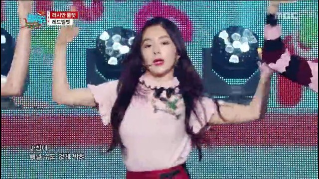 Red Velvet – Russian Roulette (Show Music Core 20161224)