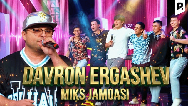Davron Ergashev | Miks jamoasi | QVZ 2025