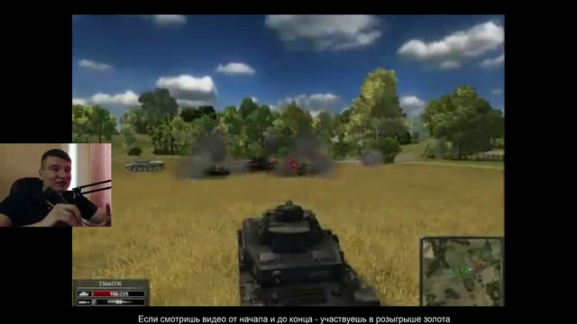 2008 год – первый бой сыгранный в World of Tanks