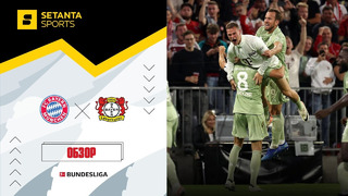 Бавария – Байер | Бундеслига 2023/24 | 4-й тур | Обзор матча