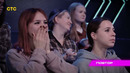 Суперниндзя дети – 3 Сезон: 4 выпуск | 2026