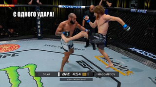 С 1 УДАРА! Бой Шара Буллет VS Бруно Силва UFC 294 | Полный Разбор Техники