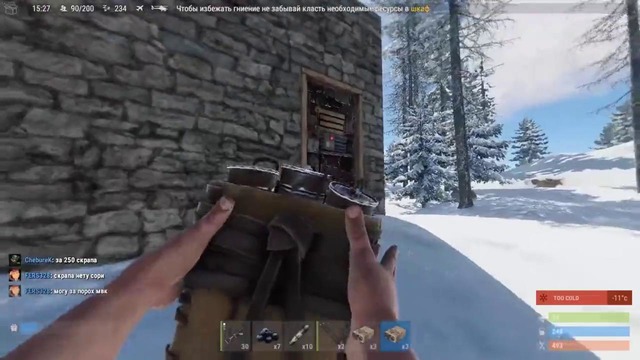 Rust – Тайная лутовая, табличка тайник, Повтор удачи, баг ли #22
