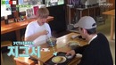 Travel The World on EXO’s Ladder – Эпизод 32 (рус. саб)