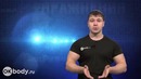 Как принимать креатин