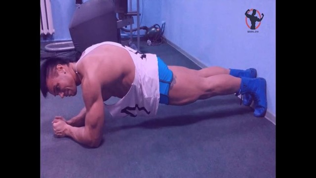 General gym