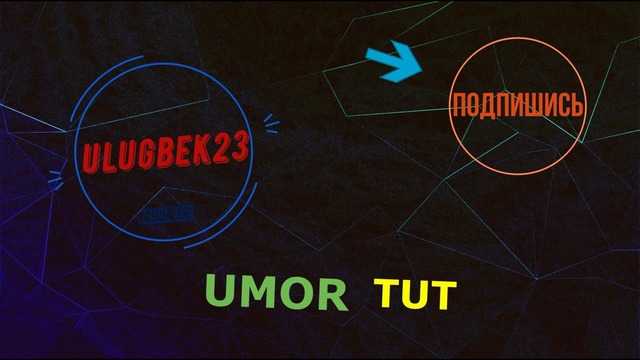 Извините что долго меня не было