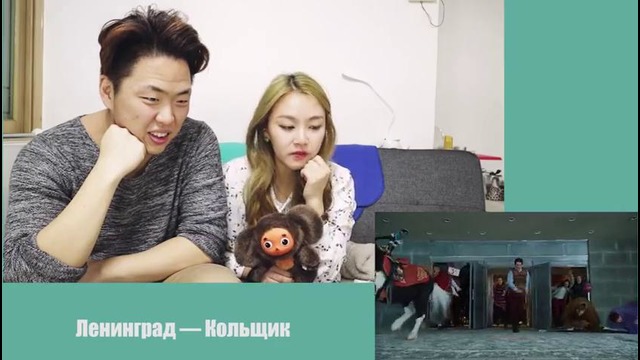 Кореянка смотрит клипы снг исполнителей