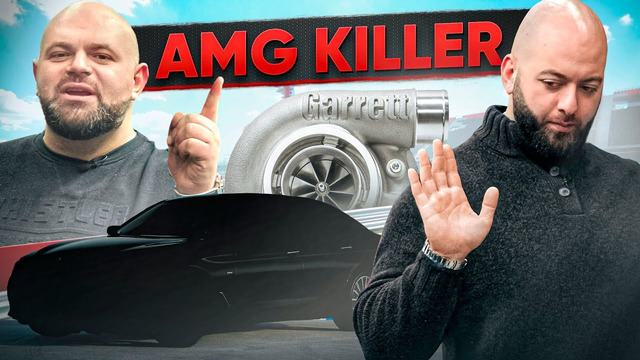 1500 л.с. BMW Гоши GoshaTurboTech. AMG killer