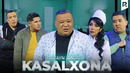 Дизайн жамоаси – Касалхона | Dizayn jamoasi – Kasalxona