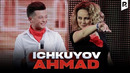Миллион жамоаси – Ичкуёв Ахмад | Million jamoasi – Ichkuyov Ahmad