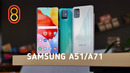 Быстрый обзор | Samsung A51 с камерой в экране