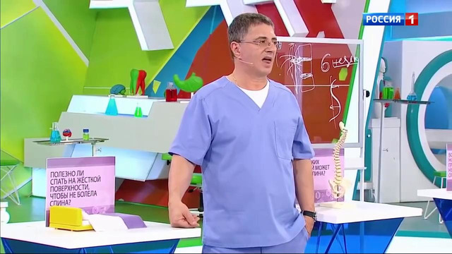 Жизнь после ПАНДЕМИИ, боли в СПИНЕ, путешествие в Тибет – Доктор Мясников