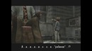 Silent Hill 4 The Room – 17