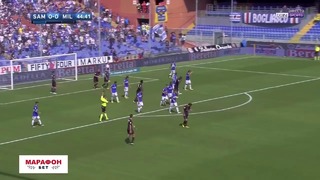 (HD) Сампдория – Милан | Итальянская Серия А 2017/18 | 6-й тур | Обзор матча