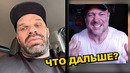 ЦЫПЛЕНКОВ. Отмена Армфайта / Ларратт Больше НЕ Чемпион