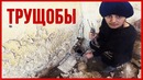 ЖИЗНЬ в трущобах. Преследования Азербайджана и Я УСТАЛ