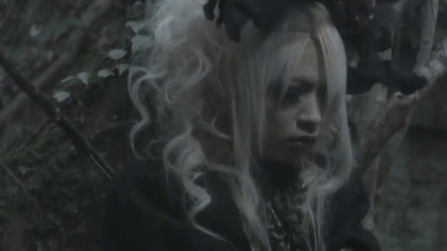 Megaromania – Apocalypse HD