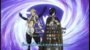 Fairy tail opening 13