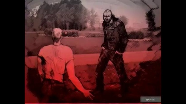 Maddyson – Месть Боксера Часть 2