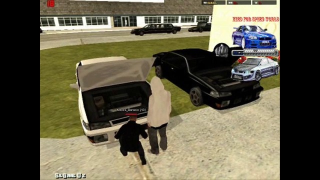 Fast&Furios Гта))