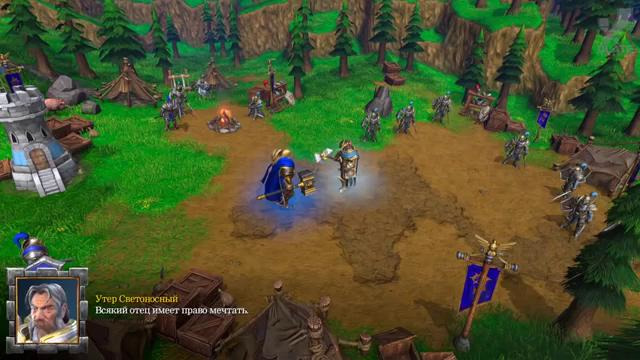 Warcraft История мира – Warcraft 3 Reforged что пошло не так