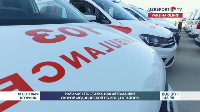 В Узбекистане началась доставка машин скорой помощи «Volkswagen Caddy Ambulance»