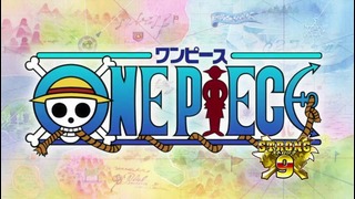 One Piece / Ван-Пис 656 (RainDeath)