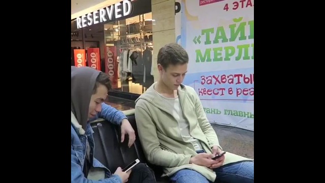 NEMAJORY-Когда не обращают на девушку внимания Или как в наше время парни ведутся на