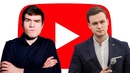 Современный youtube