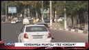 Тез ёрдам машинасига йўл беришга қачон одатланамиз
