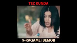 9-raqamli bemor (O`zbek kino 2016 treyler)