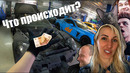 Маня Zzzz. Как дела? Лучше не спрашивать. =)