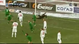 Томь (Томск) – Локомотив (Москва) 2:0 Видеообзор