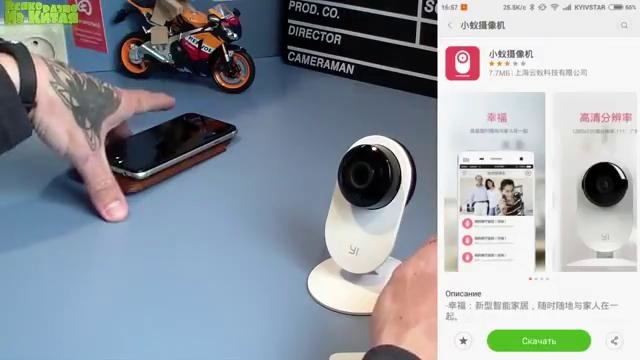 Оригинальная Xiaomi Xiaoyi Small Ants 720 Смарт IP камера безопасности