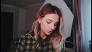 GRWM: Стать похожей на человека за 15 минут