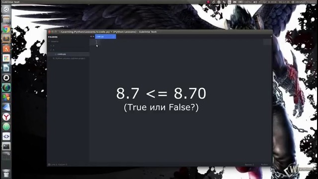 Python-джедай #5 – Управляющие структуры