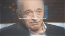 Любовь – это слабость