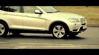 Видеотест BMW X3