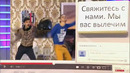 Друзья снимают ролик для YouTube – КВН ДАЛС