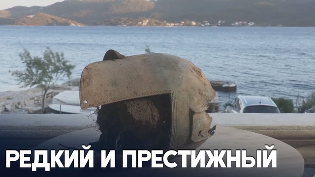 Греческий шлем, принадлежавший древним иллирийцам, нашли в Хорватии