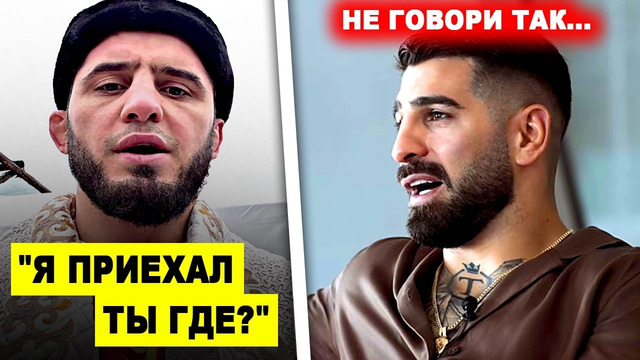 Воууу! Ислам Махачев сделал НЕОЖИДАННОЕ обращение / Илия Топурия получил МОЩНОЕ заявление от Пэдди
