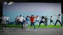 Asian Kung-Fu Generation – Kakato de Ai wo Uchinarase