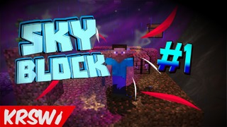 Sky Block выживание в Minecraft