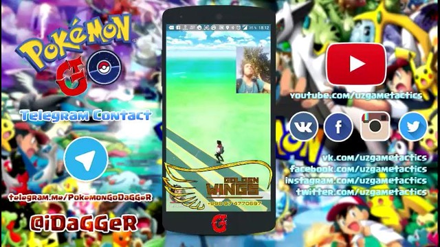 Pokemon Go | Ап Ponyta и немного вокала